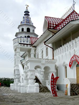 Masters city, the restaurant