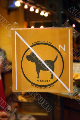 No dog warning #1 No dog warning #1