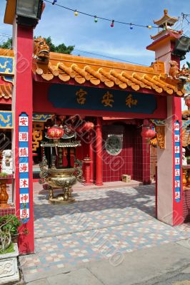 Chinese temple