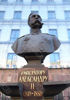 Monument to Aleksandr 2