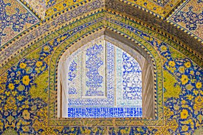 tiled background, oriental ornaments from Isfahan Mosque, Iran