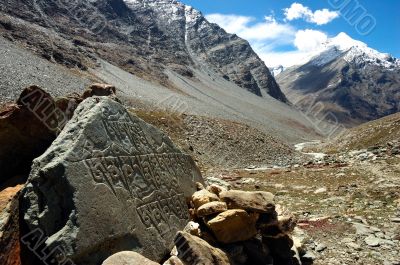 BUDDHIST PRAYER STONES