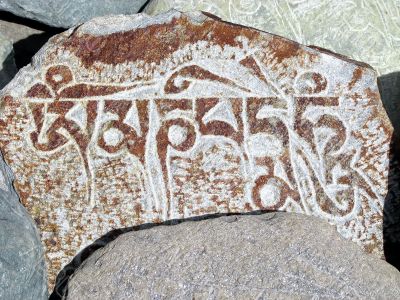 BUDDHIST PRAYER STONES