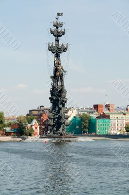 tsar Peter the First