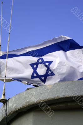 Israel state flag