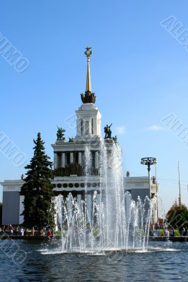 Moscow. THE ALL-RUSSIA EXHIBITION CENTRE.