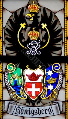 Stained-glass panel in the museum 1