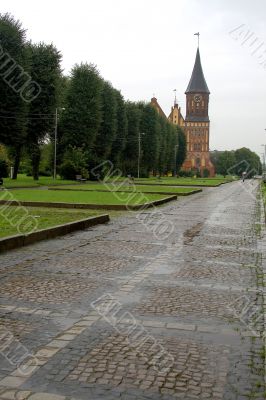View of the museum complex 2