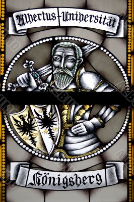 Stained-glass panel in the museum 4