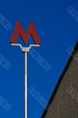 Moscow metro sign in the blue