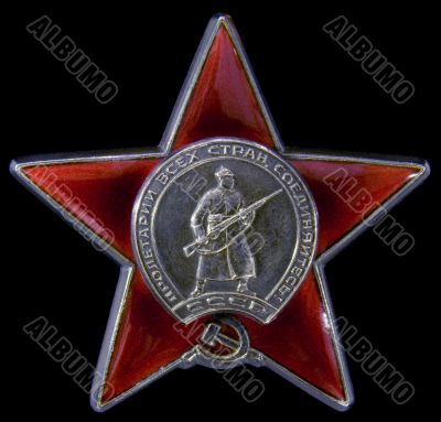 Awards of Soviet Union