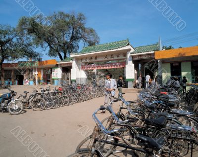 Bicycle China Building