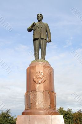 Mikhail Ivanovich Kalinin