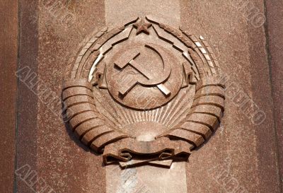 National emblem in the granite