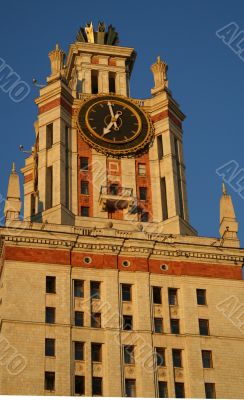 Lomonosov Moscow State University, Russia