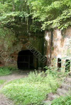 Echo are war, the fifth fort