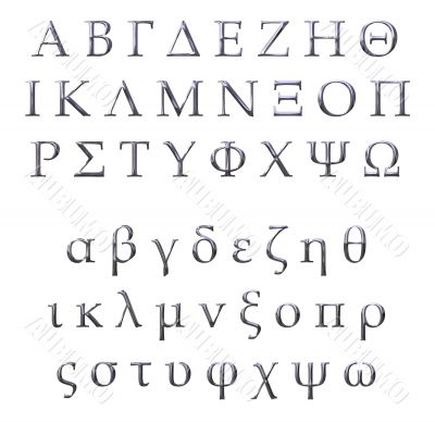 3D Silver Greek Alphabet