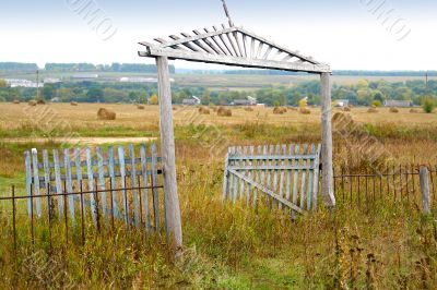 Gates in the field