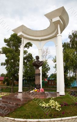 the monument of Marina Tsvetaeva