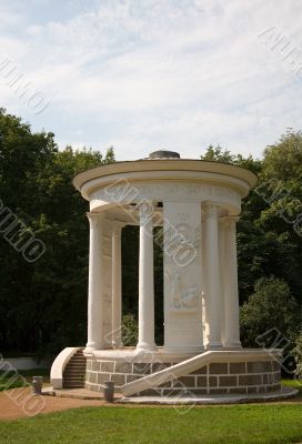 The 800 year`s pavilion