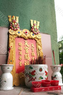 Chinese shrine