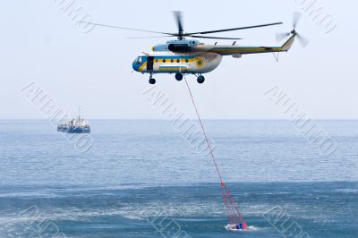 fire helicopter fire helicopter