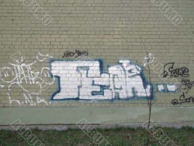 Inscription `fear` Inscription `fear`