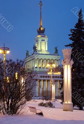 Pavilion on the exhibition