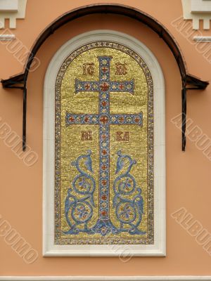 orthodox mosaic