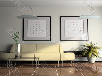 offes  interior with beige sofa 3D rendering