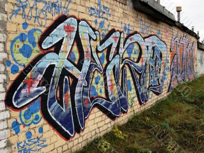 Graffiti on the garage wall