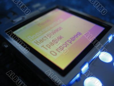 lcd screen of the mobile telephone