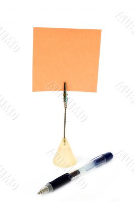 Blank note