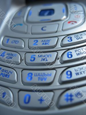 buttons of the mobile telephone