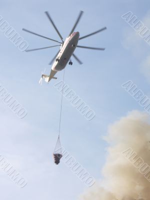 fire helicopter