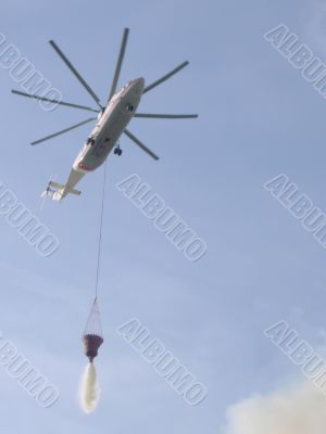 fire helicopter