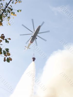 fire helicopter