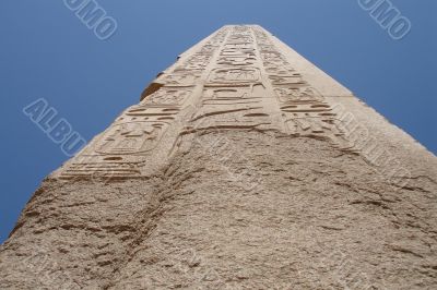 Egypt Series (From Below, horizontal)