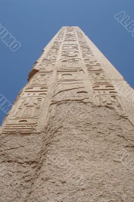 Egypt Series (From Below, vertical)