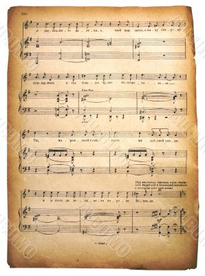 Musical page with notes