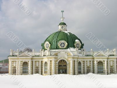 Grotto.