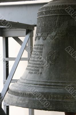Huge main church bell