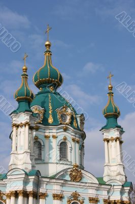 St. Andrew`s Cathedral in Kyiv Ukraine