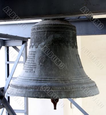 Huge main church bell of Cathedral