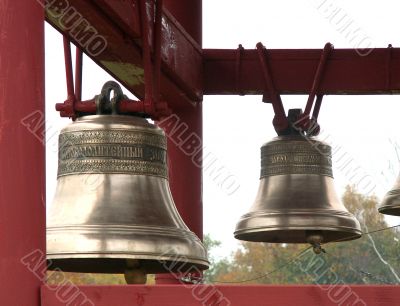 two bells