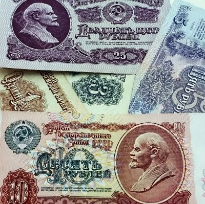 Money of the USSR.