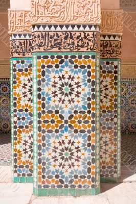 Arab mosaic
