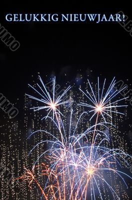 GELUKKIG NIEUWJAAR! GELUKKIG NIEUWJAAR!