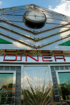 Retro diner