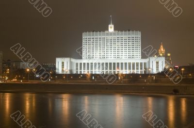 House government
